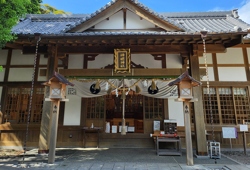 神明神社